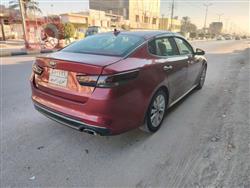 کیا ئۆپتیما
